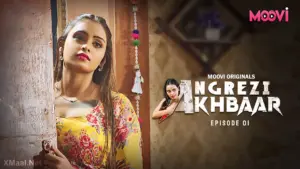 Angrezy Akhbar Episode 1 - featuring Maheen Mahi - Angrezy Akhbar