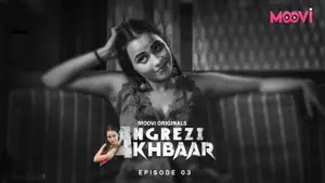 Angrezy Akhbar Episode 3 - featuring Maheen Mahi - Angrezy Akhbar