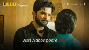 Assi Nabbe Poore Sau Episode 1 - featuring Aastha Chaudhary - Assi Nabbe Poore Sau