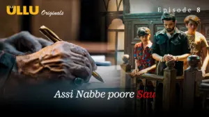 Assi Nabbe Poore Sau Episode 8 - featuring Aastha Chaudhary - Assi Nabbe Poore Sau