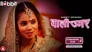 Bali Umar Episode 2 - featuring Mukti Bose, Ritu Pandey, Sandhya Singh - Bali Umar