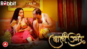 Bali Umar Episode 4 - featuring Mukti Bose, Ritu Pandey, Sandhya Singh - Bali Umar