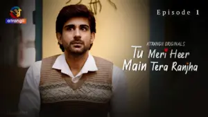 Tu Meri Heer Main Tera Ranjha Episode 1 - featuring Poulomi Das, Sanchita Sarkar - Tu Meri Heer Main Tera Ranjha